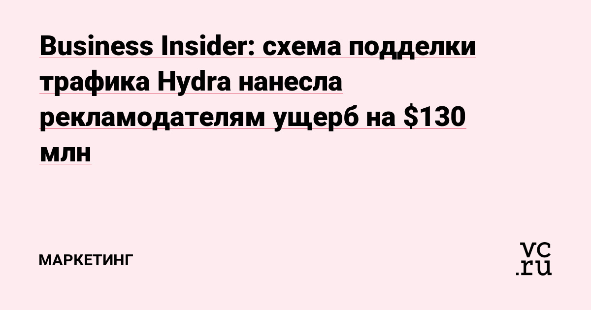 Кракен маркетплейс в россии