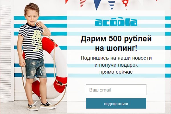 Кракен маркет даркнет speed up