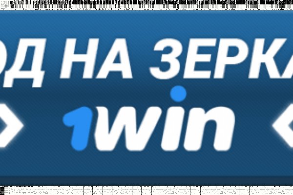 Как восстановить страницу на кракене