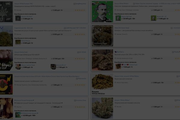Кракен даркнет зеркало пв