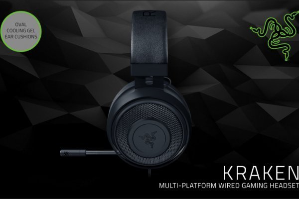 Kraken 22at