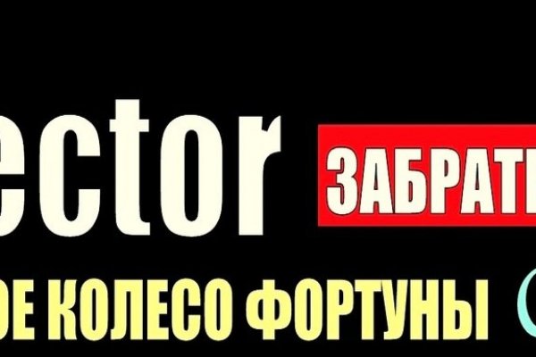 Кракен даркнет отзывы