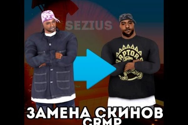 Кракен рабочий сайт