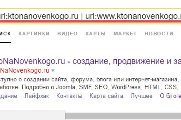 Купить героин в москве