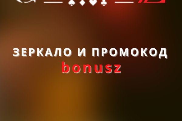 Кракен сайт купить наркотики