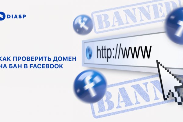 Kraken darknet зеркала обход