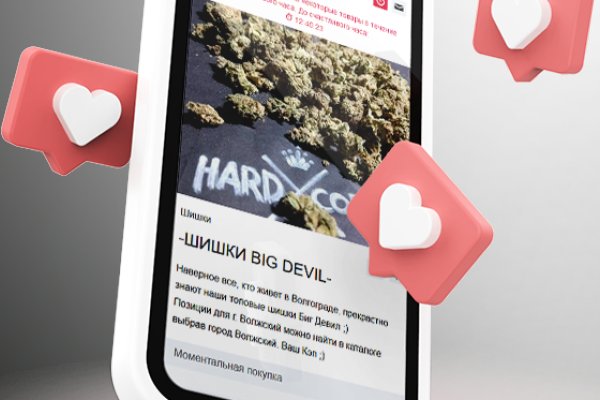 Кракен маркет даркнет только через