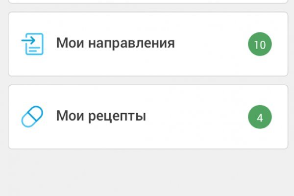 Кракен лого маркетплейс