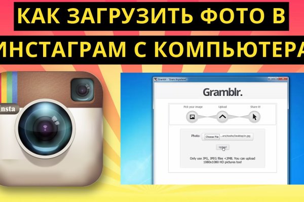 Кракен маркетплейс kraken clear com