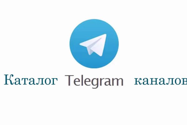 Ссылка кракен официальная тор