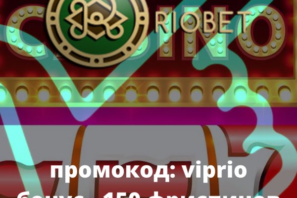 Кракен площадка kr2web in