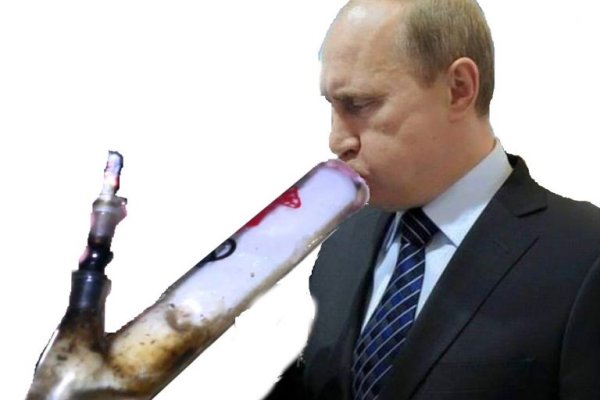 Kraken в россии