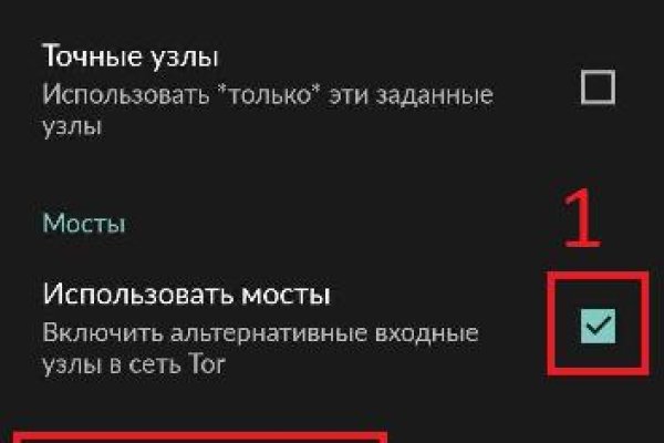 Как зайти на кракен через браузер