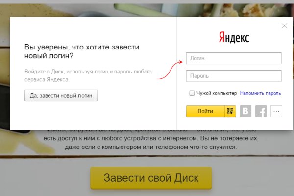 Kraken darknet зеркала
