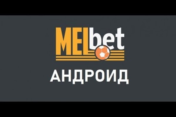 Кракен браузер