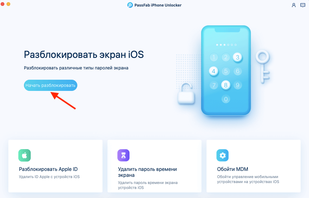 Кракен даркнет рекламы