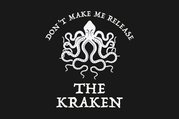 Kraken url