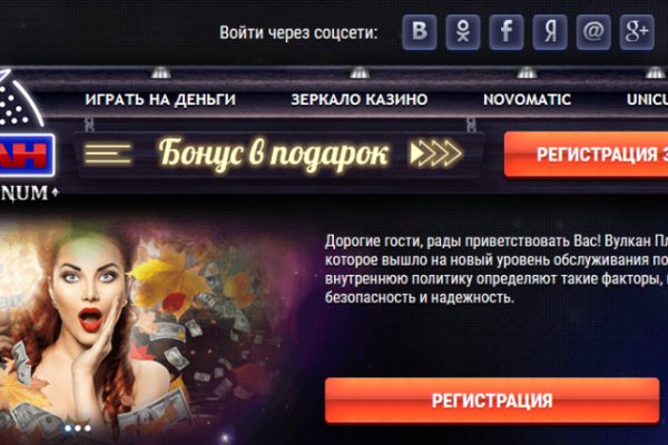 Kraken cc ссылка