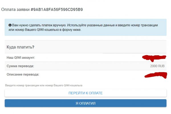 Клир ссылка на кракен 2025