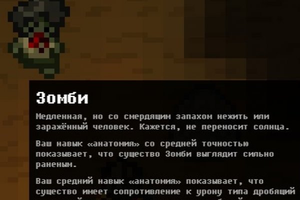Кракен новый маркетплейс