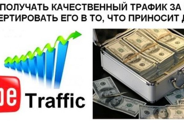 Кракен актуальная ссылка kraken torion net