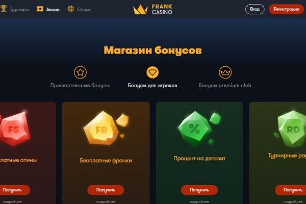 Кракен наркотики россия