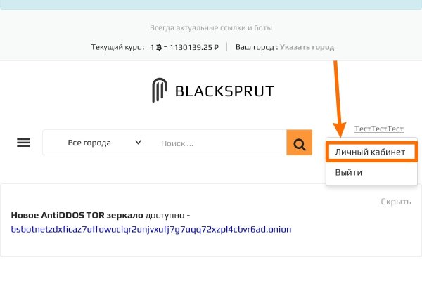 Кракен купить гашиш