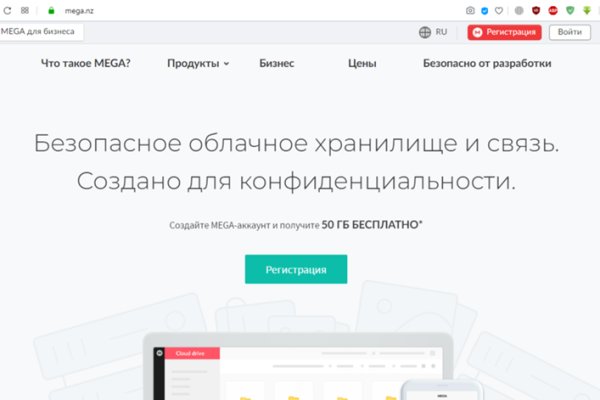 Кракен сайт наркотиков