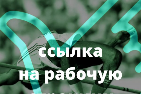 Купить наркотики онлайн