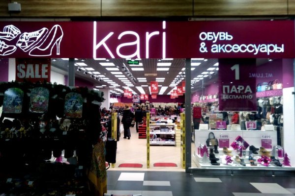 Актуальное зеркало на кракен