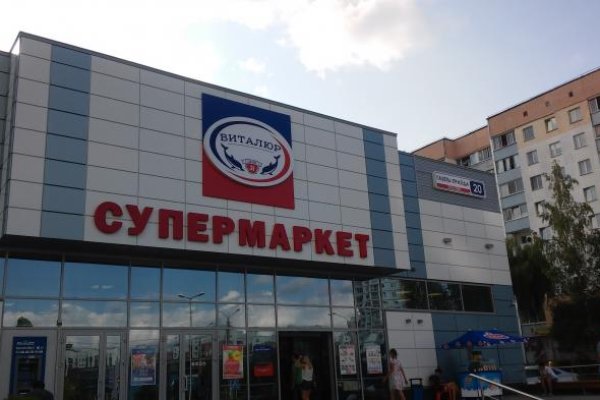Как зайти на с телефона андроид