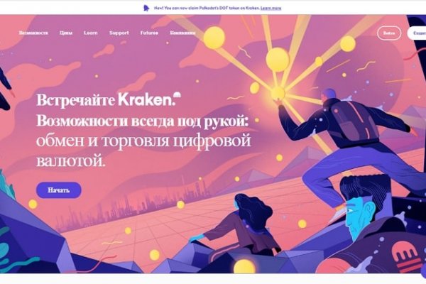 Kra31at