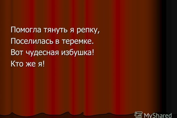 2krn live