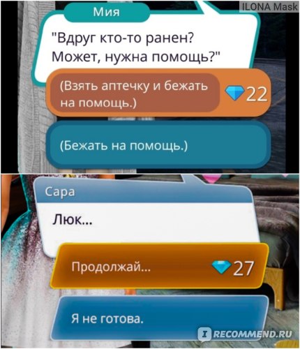 Как купить наркотик в кракен