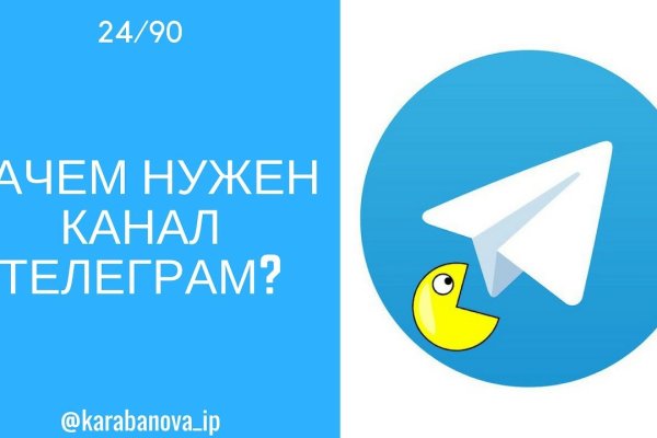 Кракен современный даркнет маркет плейс