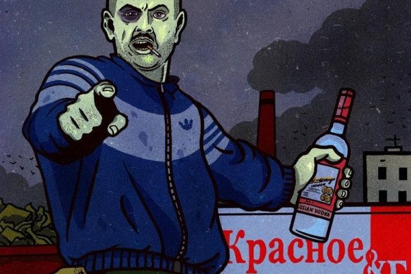 Кракен маркетплейс зайти