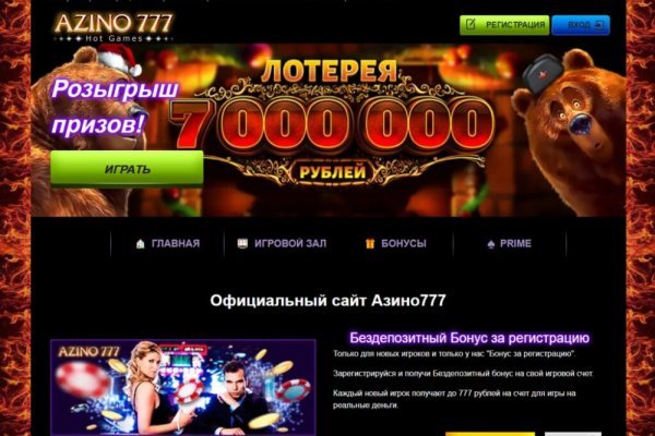 Сайт кракен магазин kraken2 tor2 xyz