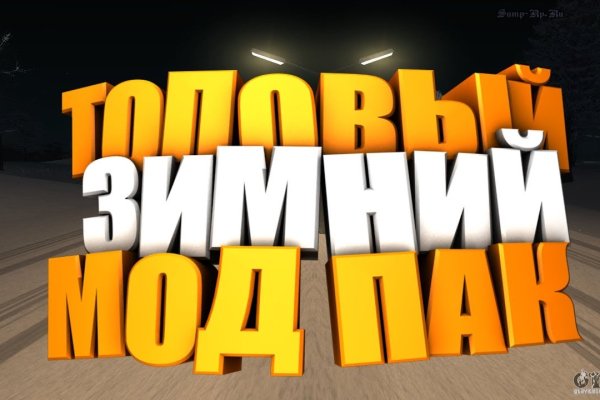 Кракен тор gigageek ru