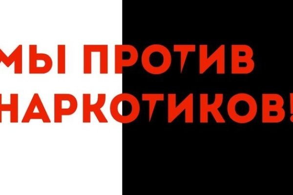 Кракен маркетплейс ссылка тг