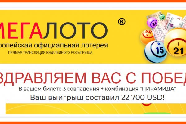 Кракен актуальная ссылка на сегодня