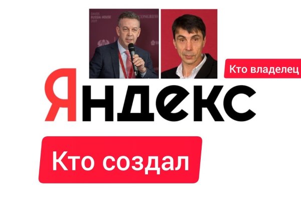 Кракен маркет даркнет только через