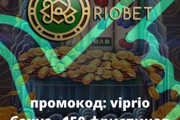 Кракен шоп нарк