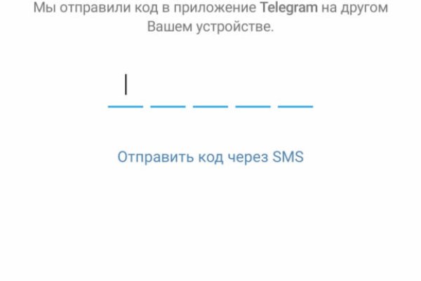Кракен сайт kr2web