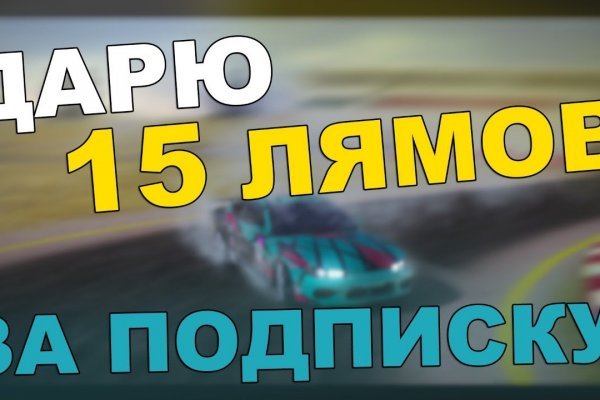 Что такое сайт в россии
