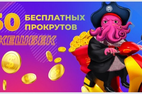 Ссылка на kraken торговая площадка