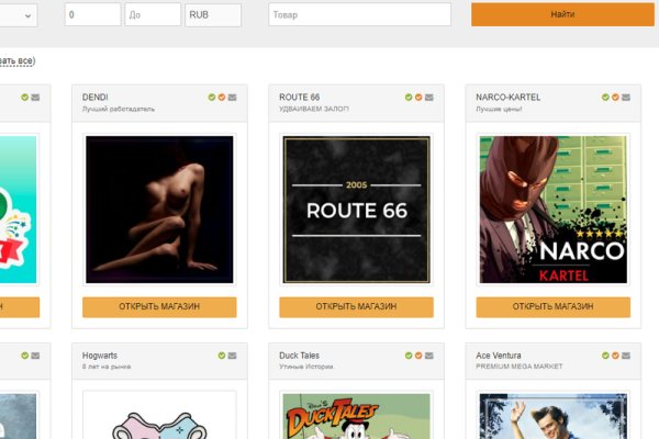 Кракен маркетплейс kraken clear com