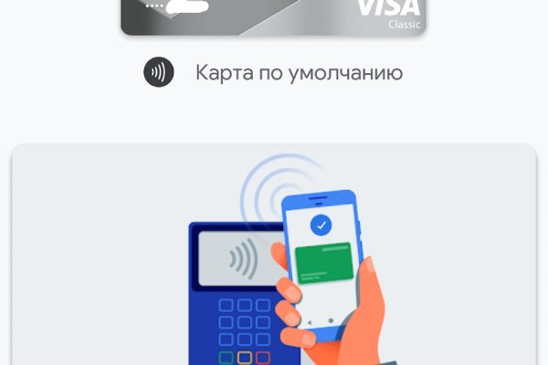 Пользователь не найден при входе на кракен