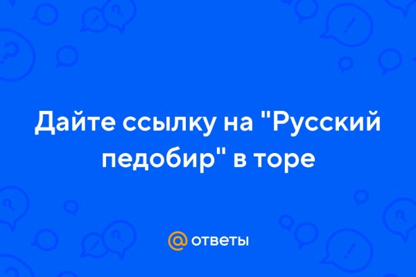 Официальный сайт kraken kraken clear com