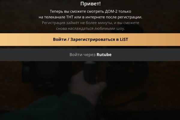Ссылки на кракен зеркала