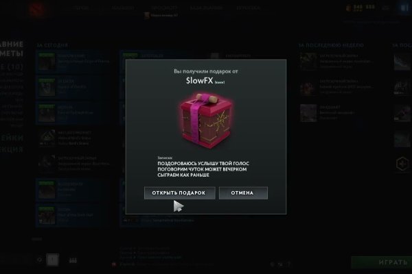Kraken ссылка зеркало рабочее